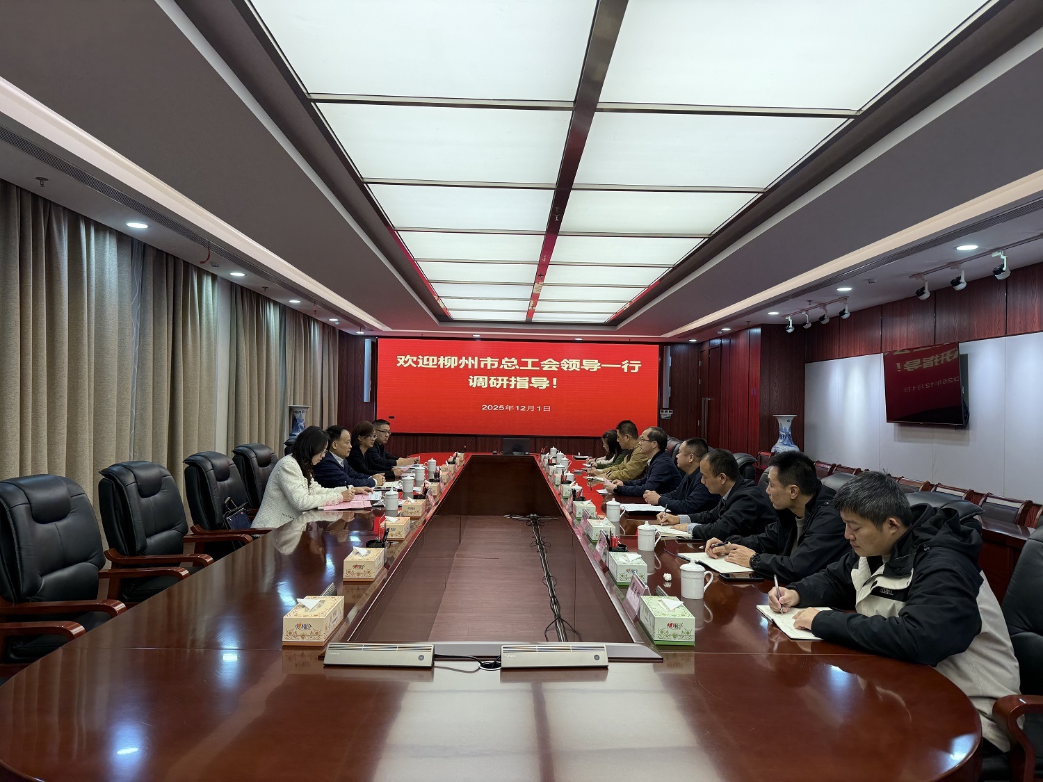 调研座谈会 摄影 乔梦霞.jpg